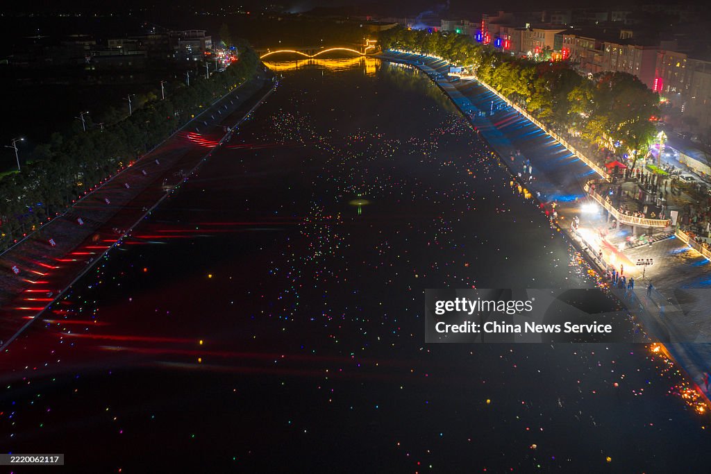 Water Lanterns Festival celebrated In Ruichang