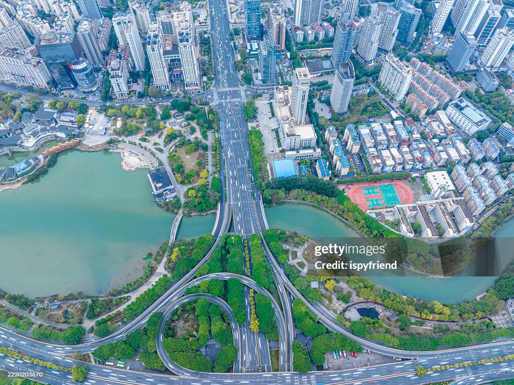 Aerial photo of  Panoramic skyline nanning china