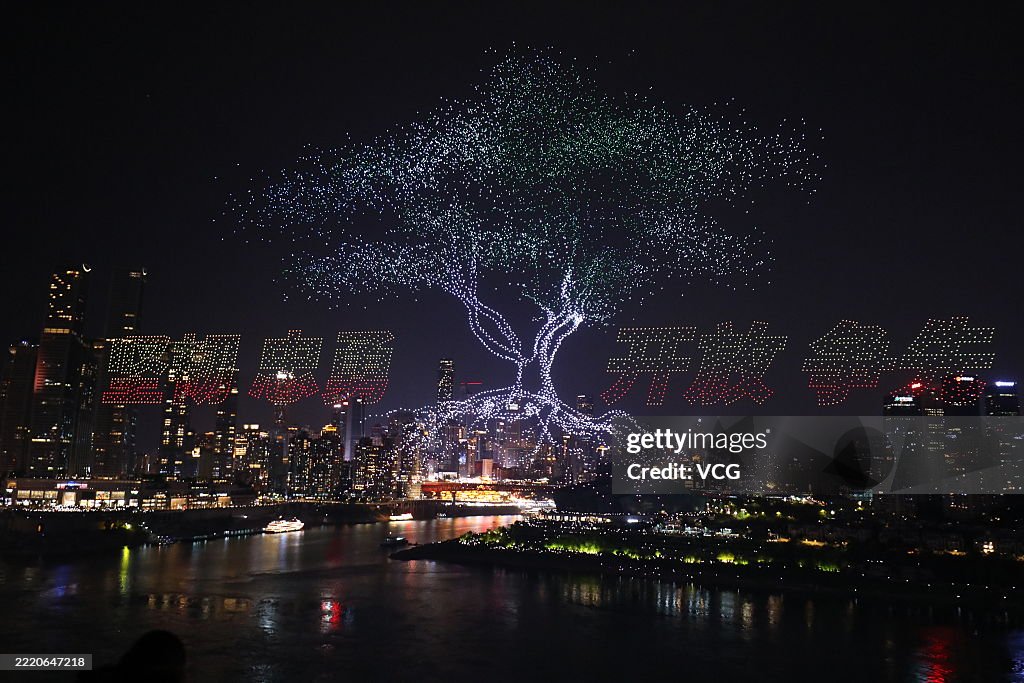 11,787 Drones Light Up The Sky In Chongqing To Set A New Guinness World Record