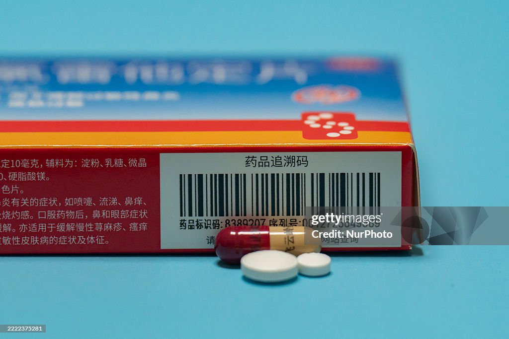 Code Drug Case Drug traceability Code in Chongqing, China, on July 1, 2025. News Photo ...
