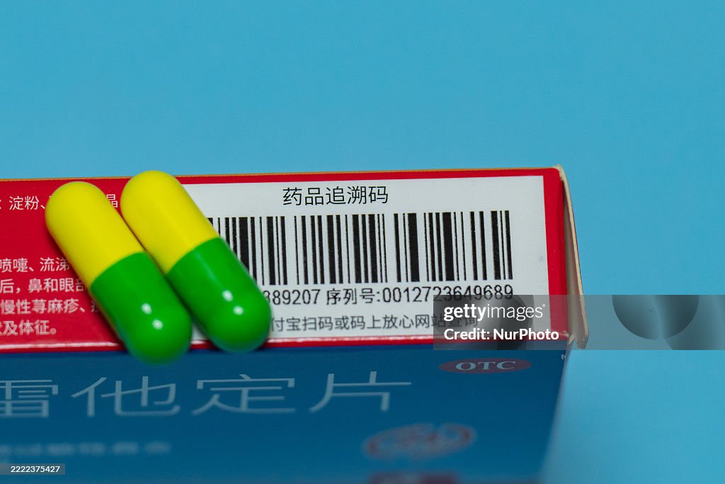 Code Drug Case Drug traceability Code in Chongqing, China, on July 1, 2025. News Photo ...