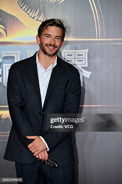 English actor Jonathan Bailey attends the premiere of 'Jurassic World Rebirth' on June 29, 2025 in Shanghai, China.