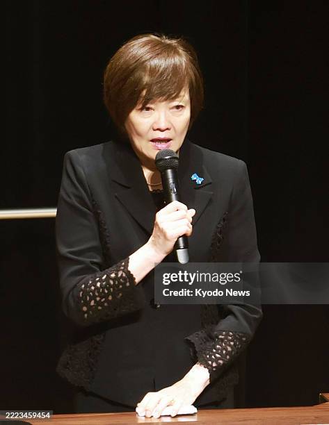 Akie Abe, the widow of former Japanese Prime Minister Shinzo Abe, speaks during a memorial event in Nagato in Yamaguchi Prefecture, western Japan, on...