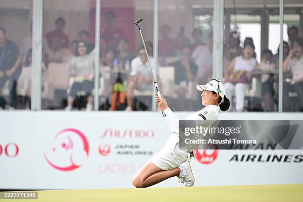 Megumi Kido of Japan celebrates the birdie on the 18th green to tie to the top to go into the play off during the final round of SHISEIDO•JAL LADIES...