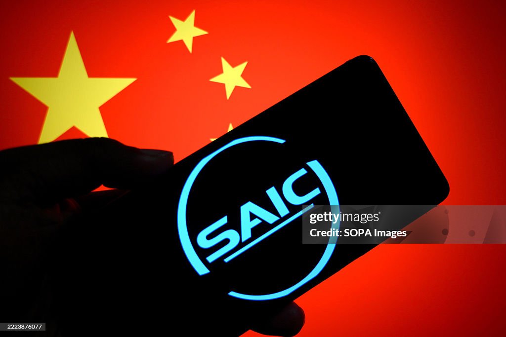 Saic R Logo In this photo illustration, a SAIC Motors logo is seen displayed on a ...