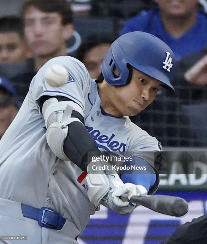 Baseball: Dodgers vs. Giants
