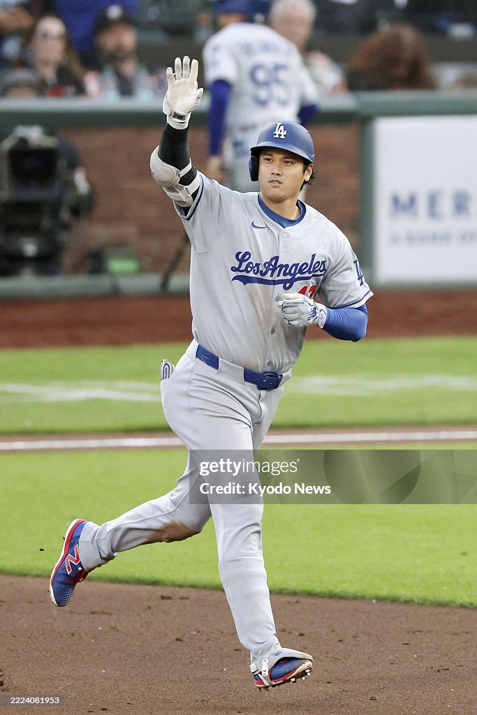 Baseball: Dodgers vs. Giants