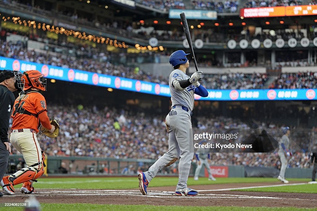 Baseball: Dodgers vs. Giants