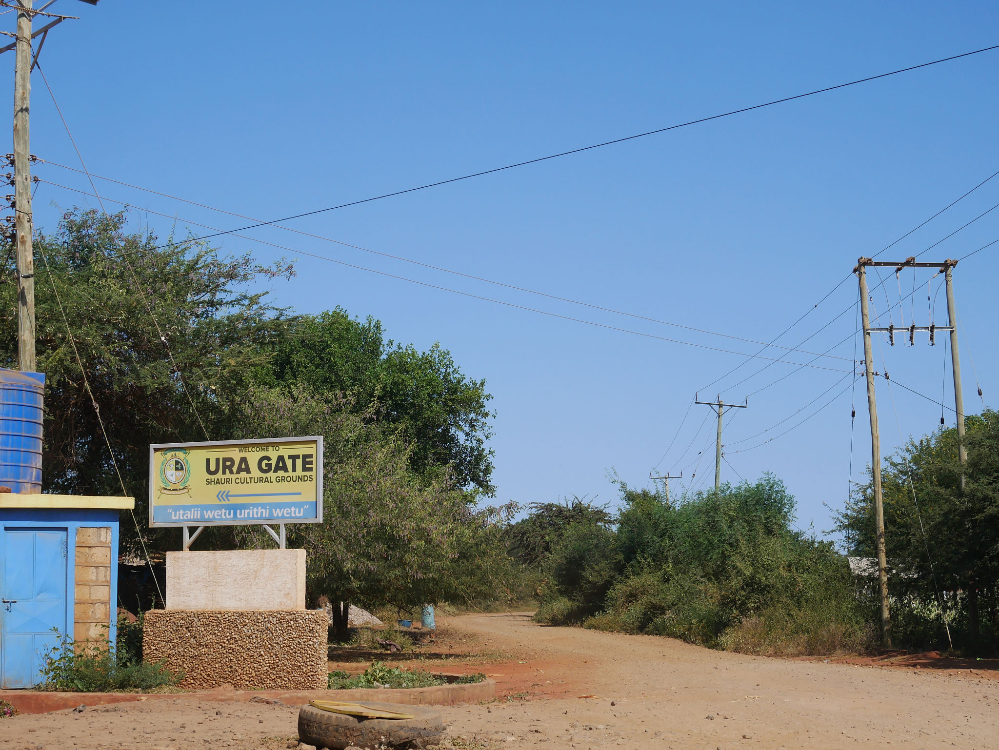 kenya landscape