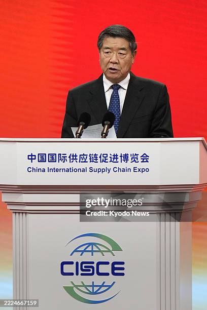 Chinese Vice Premier He Lifeng makes a speech during the opening ceremony of the China International Supply Chain Expo in Beijing on July 16, 2025.
