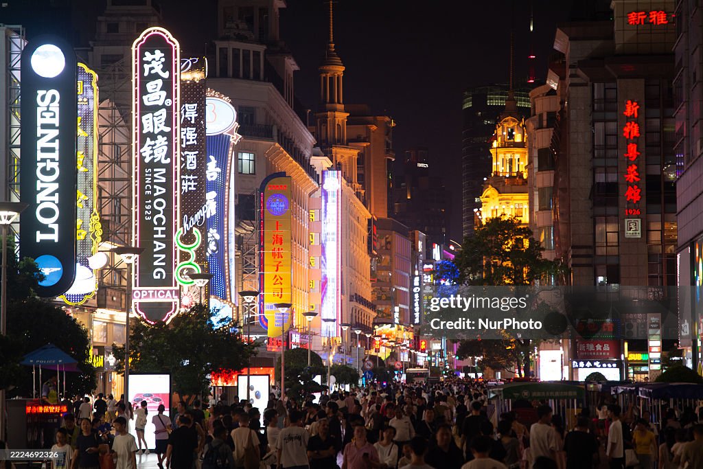 Night Stroll On Nanjing East Road