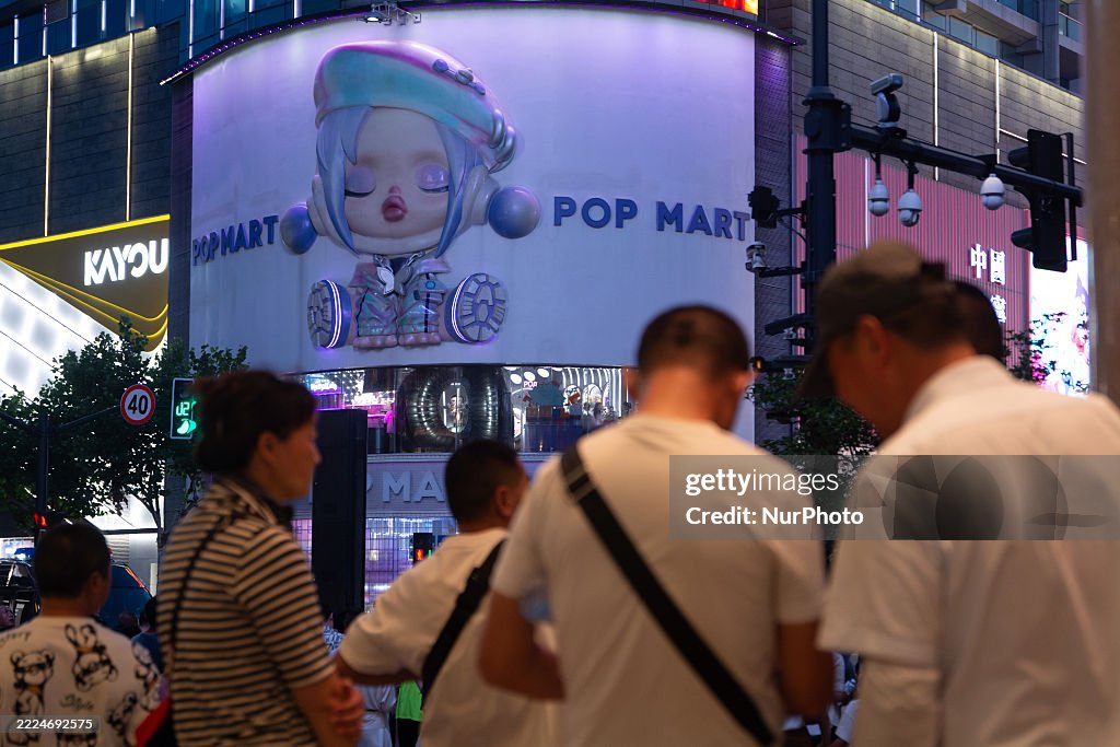 Night Stroll On Nanjing East Road