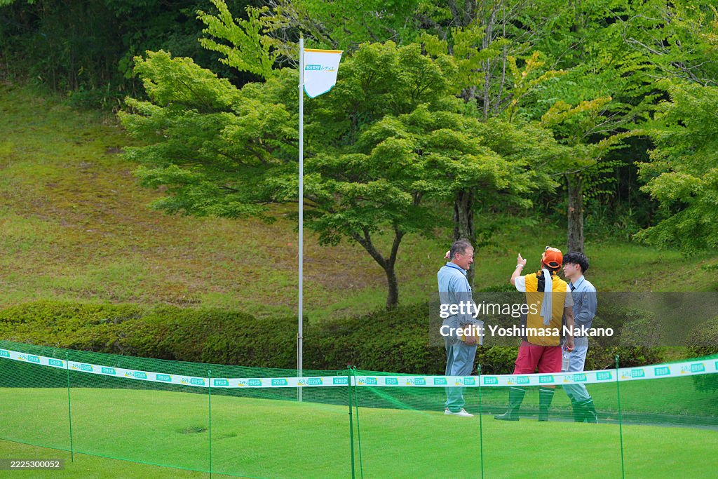 MEIJIYASUDA LADIES GOLF TOURNAMENT - Previews