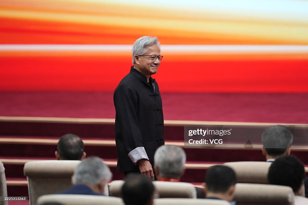 3rd China International Supply Chain Expo - Opening Ceremony