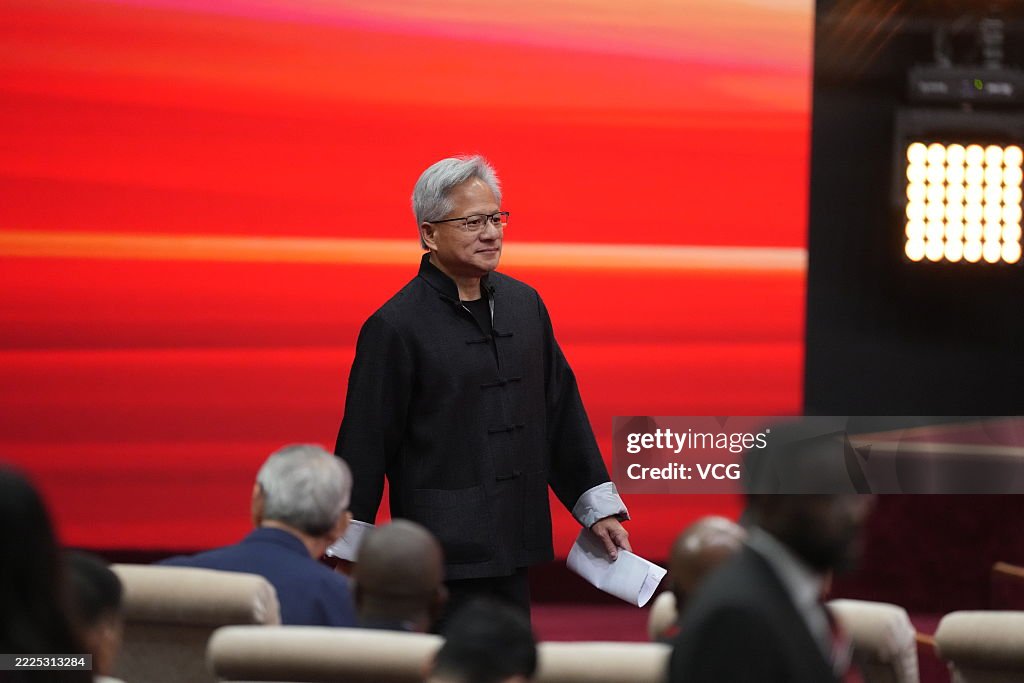 3rd China International Supply Chain Expo - Opening Ceremony