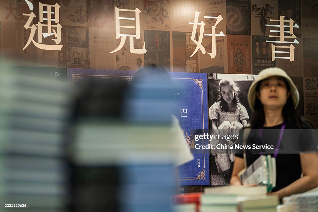 35th Hong Kong Book Fair Opens