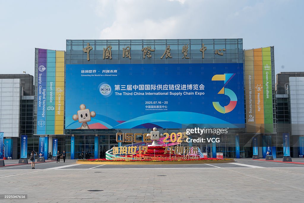3rd China International Supply Chain Expo Kicks Off In Beijing