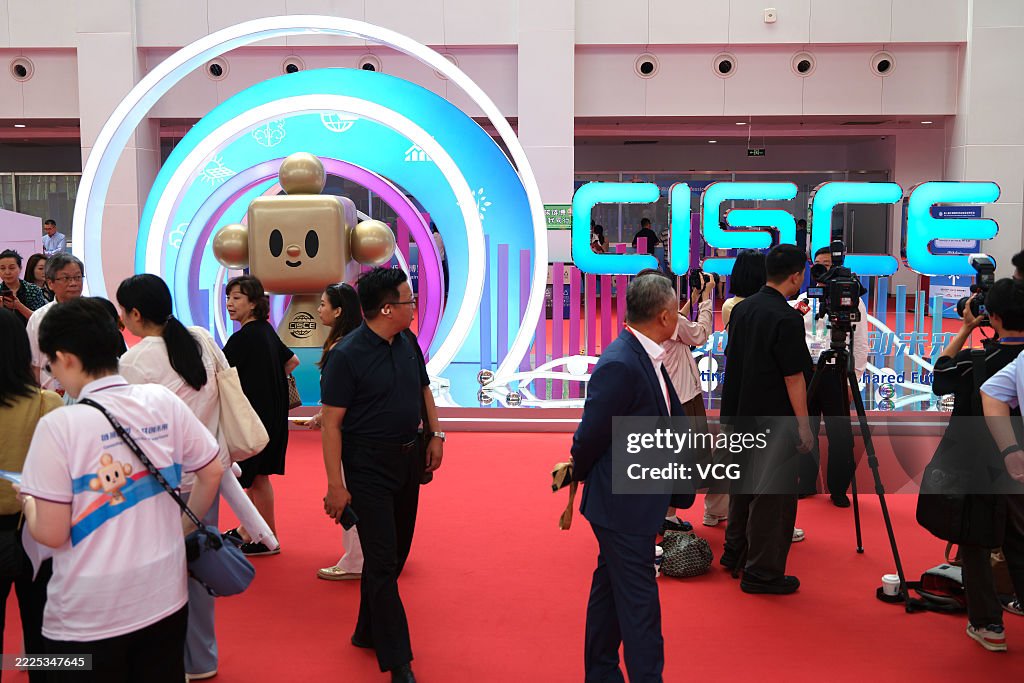 3rd China International Supply Chain Expo Kicks Off In Beijing