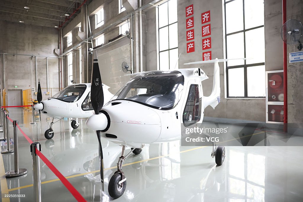 Low-altitude Economy Takes Off In Jiaxing