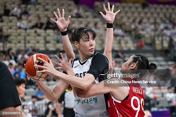 Jisu Park of South Korea controls the ball during 2025 FIBA Women's Asia Cup match between South Korea and Indonesia at Shenzhen Sports Center on...