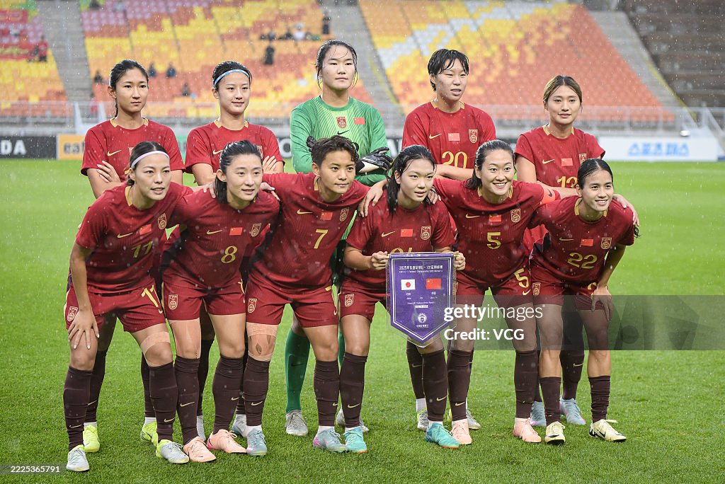 Japan v China - EAFF E-1 Women's Football Championship