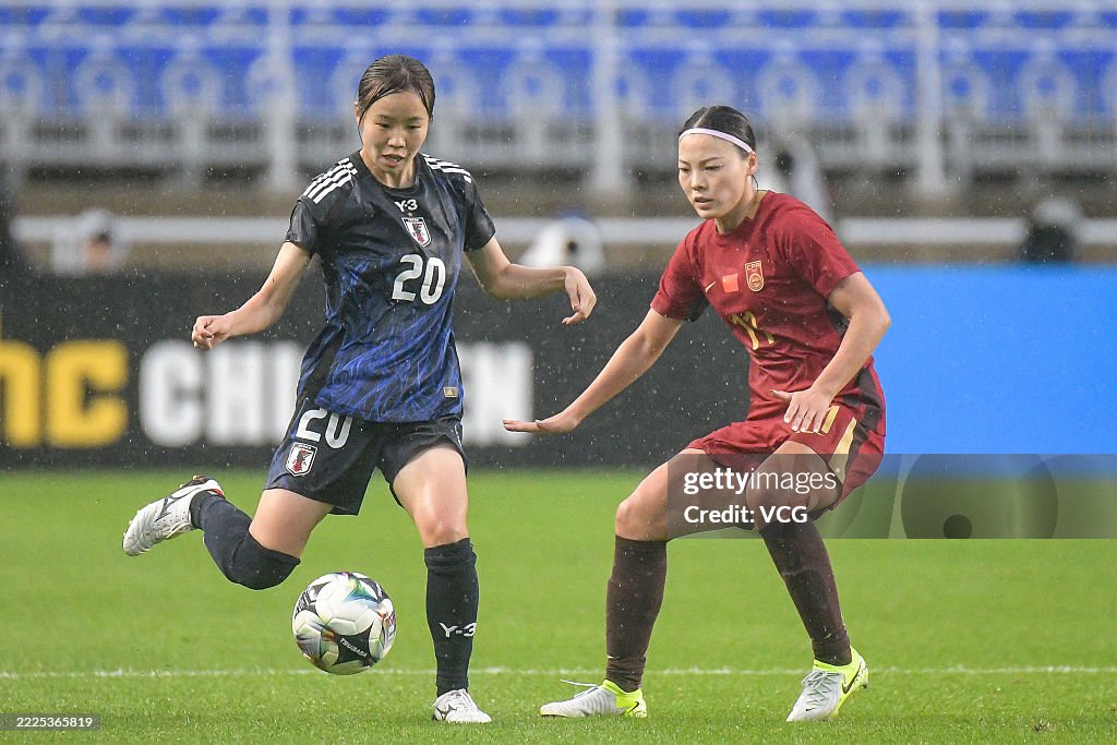 Japan v China - EAFF E-1 Women's Football Championship