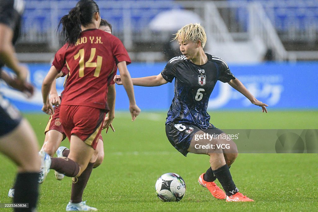 Japan v China - EAFF E-1 Women's Football Championship