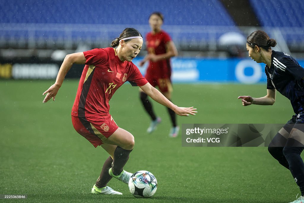 Japan v China - EAFF E-1 Women's Football Championship