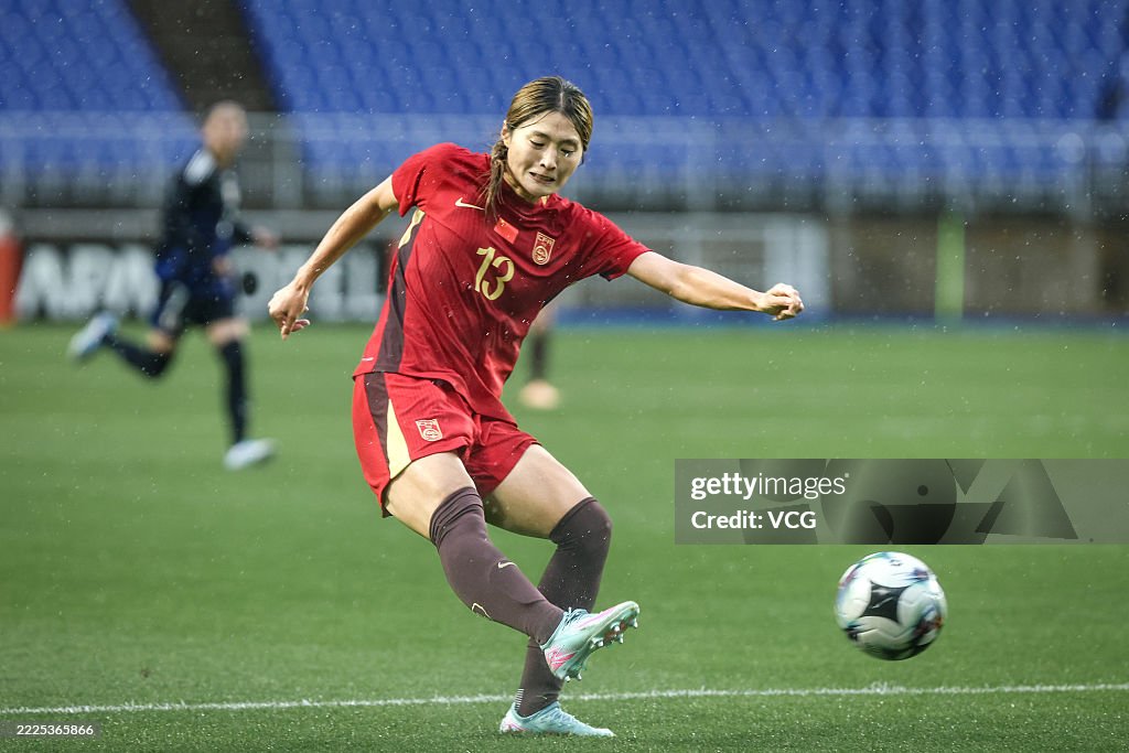 Japan v China - EAFF E-1 Women's Football Championship