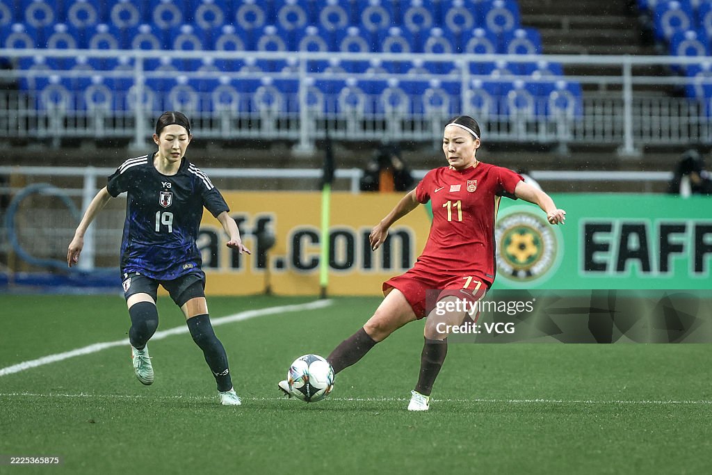 Japan v China - EAFF E-1 Women's Football Championship