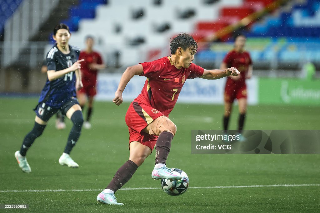 Japan v China - EAFF E-1 Women's Football Championship