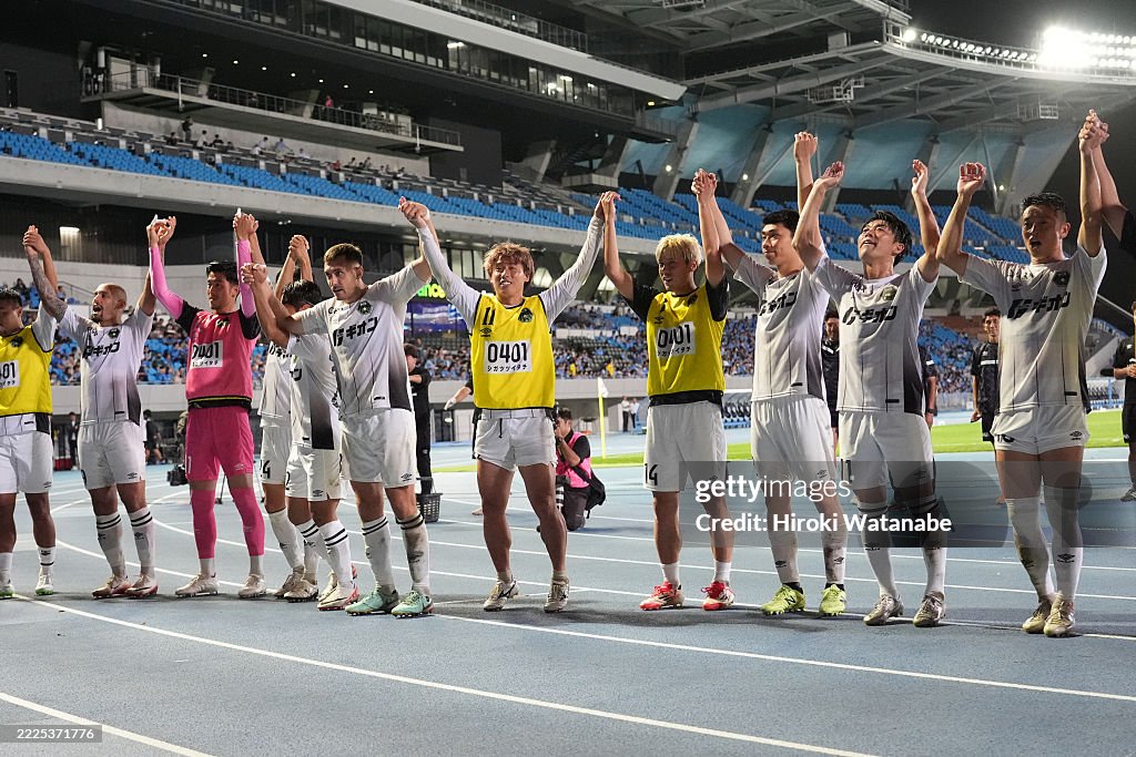Kawasaki Frontale v SC Sagamihara - Emperor's Cup JFA 105th Japan Football Championship 3rd Round
