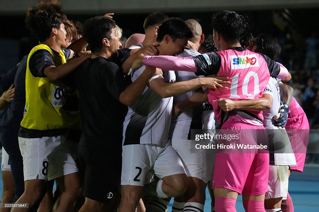Kawasaki Frontale v SC Sagamihara - Emperor's Cup JFA 105th Japan Football Championship 3rd Round