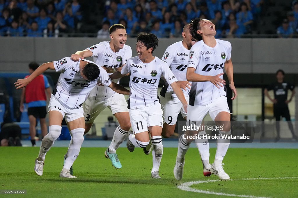 Kawasaki Frontale v SC Sagamihara - Emperor's Cup JFA 105th Japan Football Championship 3rd Round
