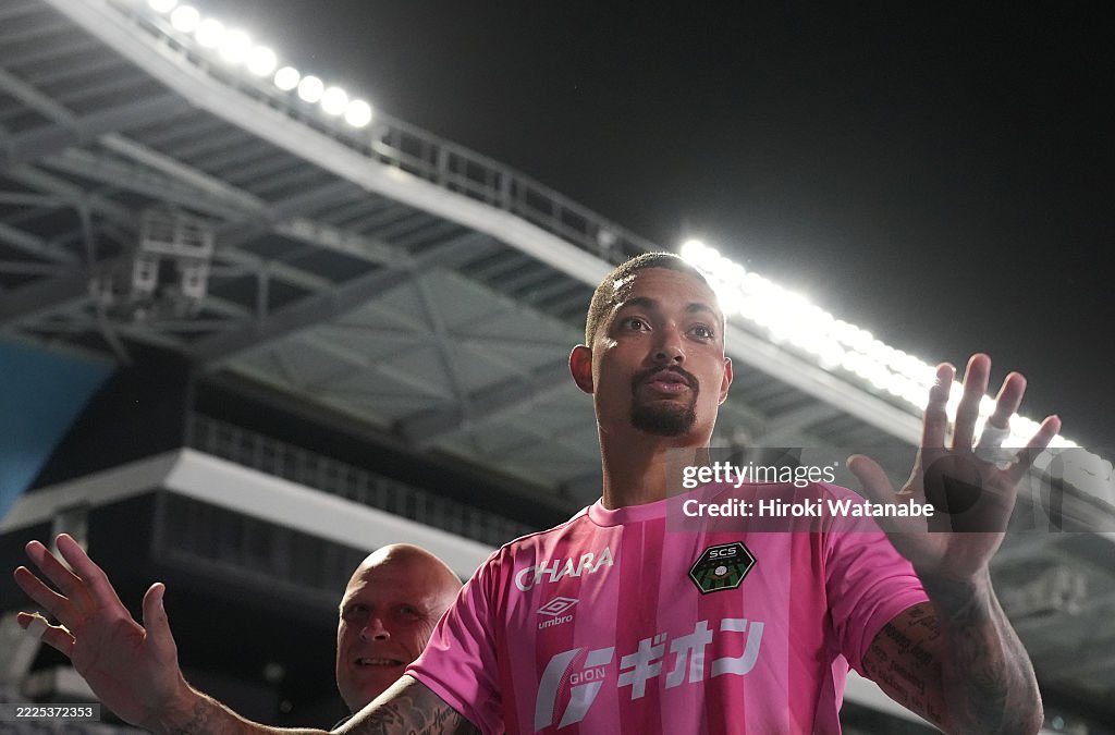 Kawasaki Frontale v SC Sagamihara - Emperor's Cup JFA 105th Japan Football Championship 3rd Round