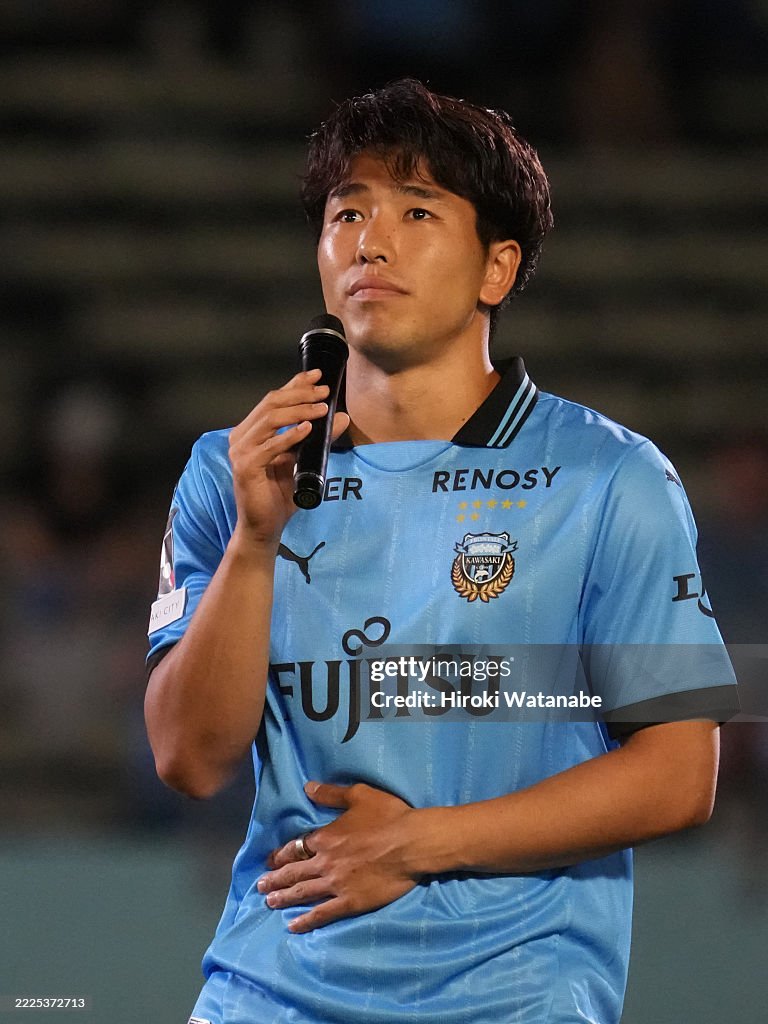 Kawasaki Frontale v SC Sagamihara - Emperor's Cup JFA 105th Japan Football Championship 3rd Round