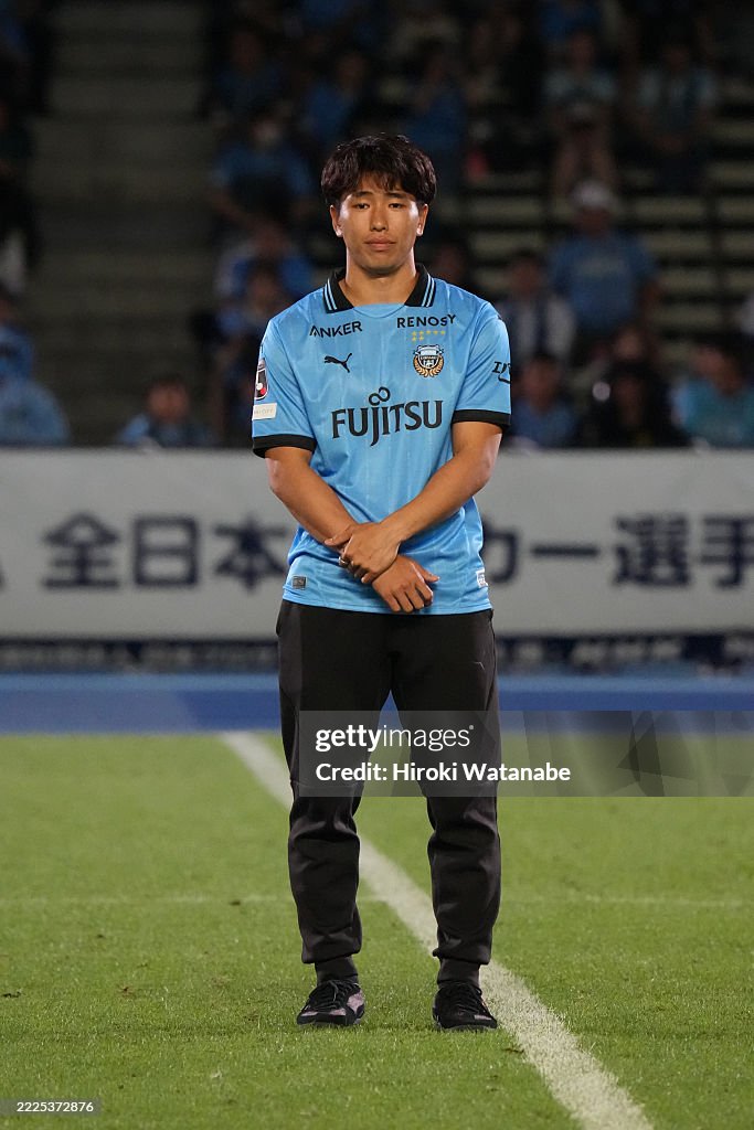 Kawasaki Frontale v SC Sagamihara - Emperor's Cup JFA 105th Japan Football Championship 3rd Round