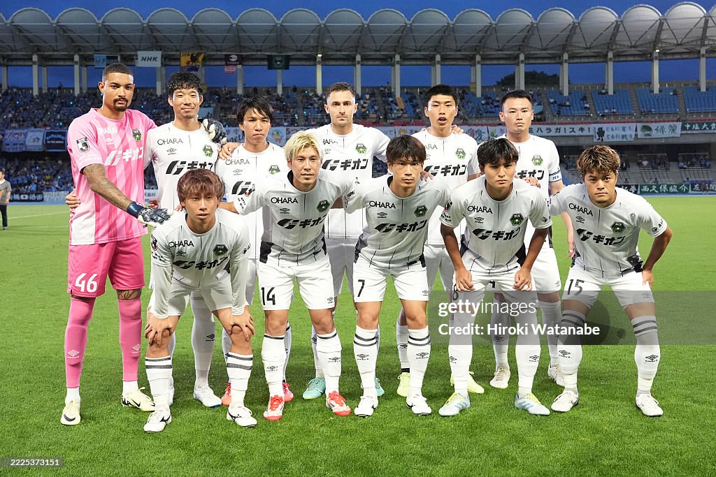Kawasaki Frontale v SC Sagamihara - Emperor's Cup JFA 105th Japan Football Championship 3rd Round