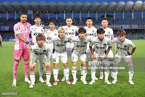 Players of SC Sagamihara pose for photograph the Emperor's Cup JFA 105th Japan Football Championship third round match between Kawasaki Frontale and...