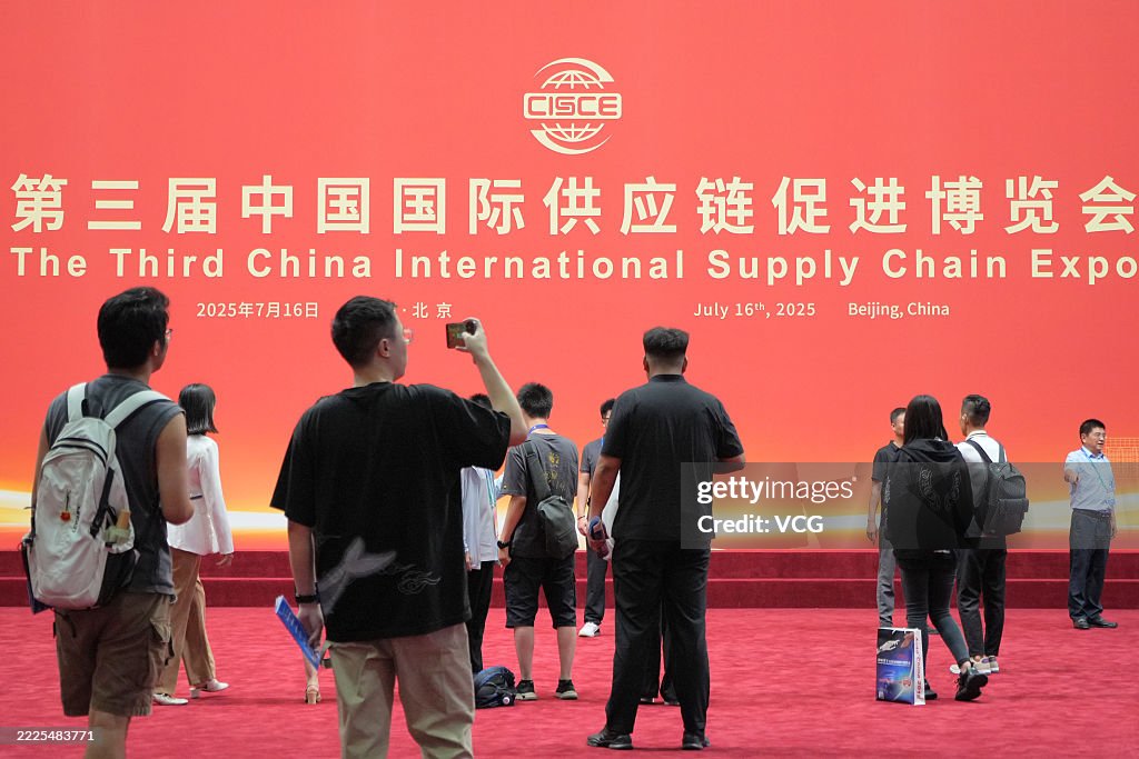 3rd China International Supply Chain Expo Kicks Off In Beijing