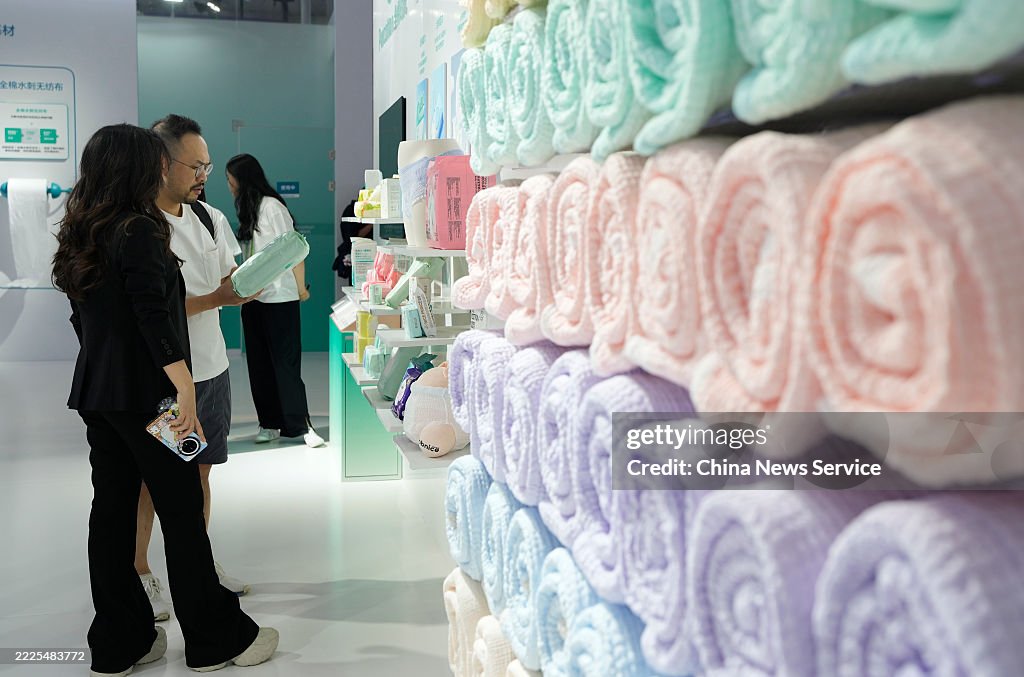 3rd China International Supply Chain Expo Kicks Off In Beijing