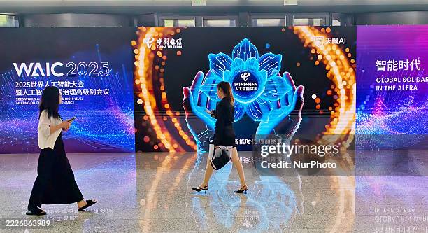 The professional forum of the 2025WAIC World Artificial Intelligence Conference concludes at the Expo Center in Shanghai, China, on July 28, 2025.