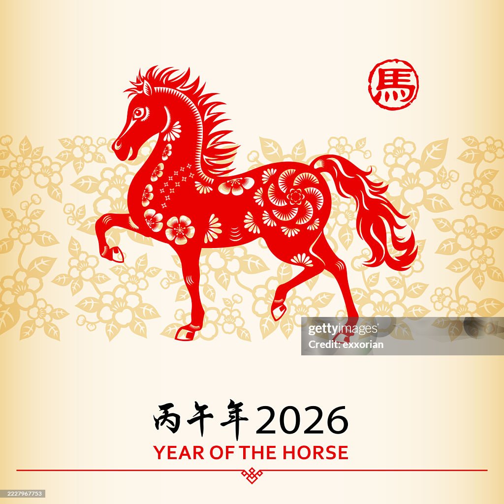 Chinesisches Neujahr Pferd