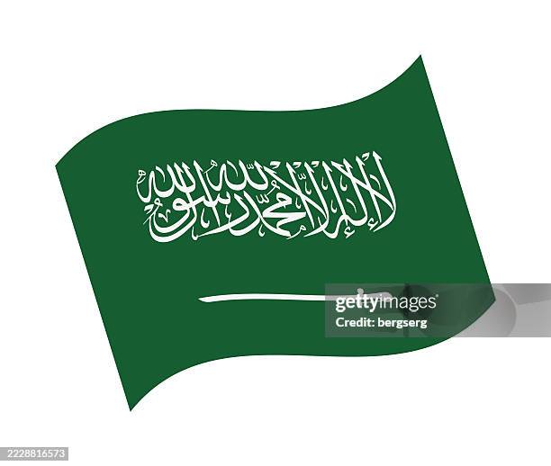 waving national flag of saudi arabia. flat icon. vector illustration - riyadh stock illustrations