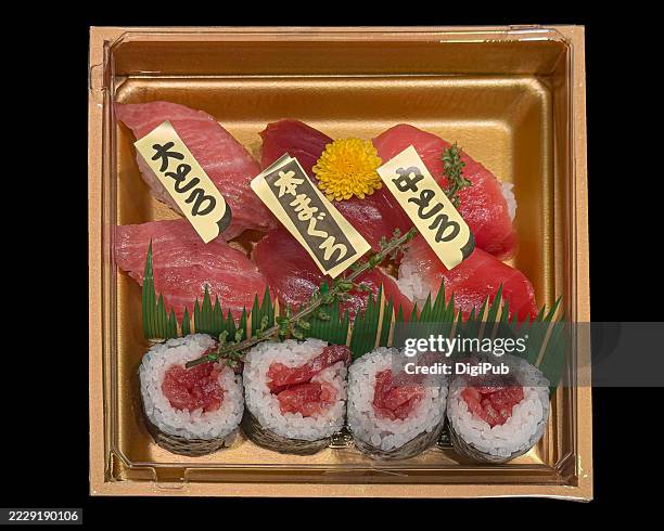 tuna sushi bento box - japansk skrift bildbanksfoton och bilder