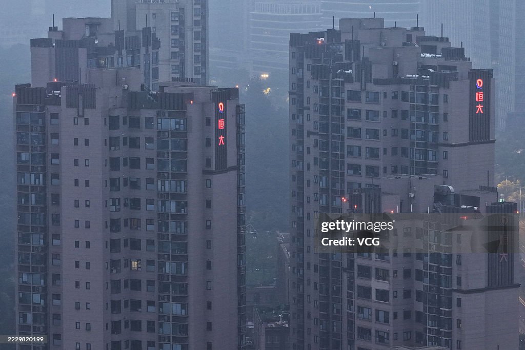 Evergrande Group To Delist From Hong Kong Stock Exchange