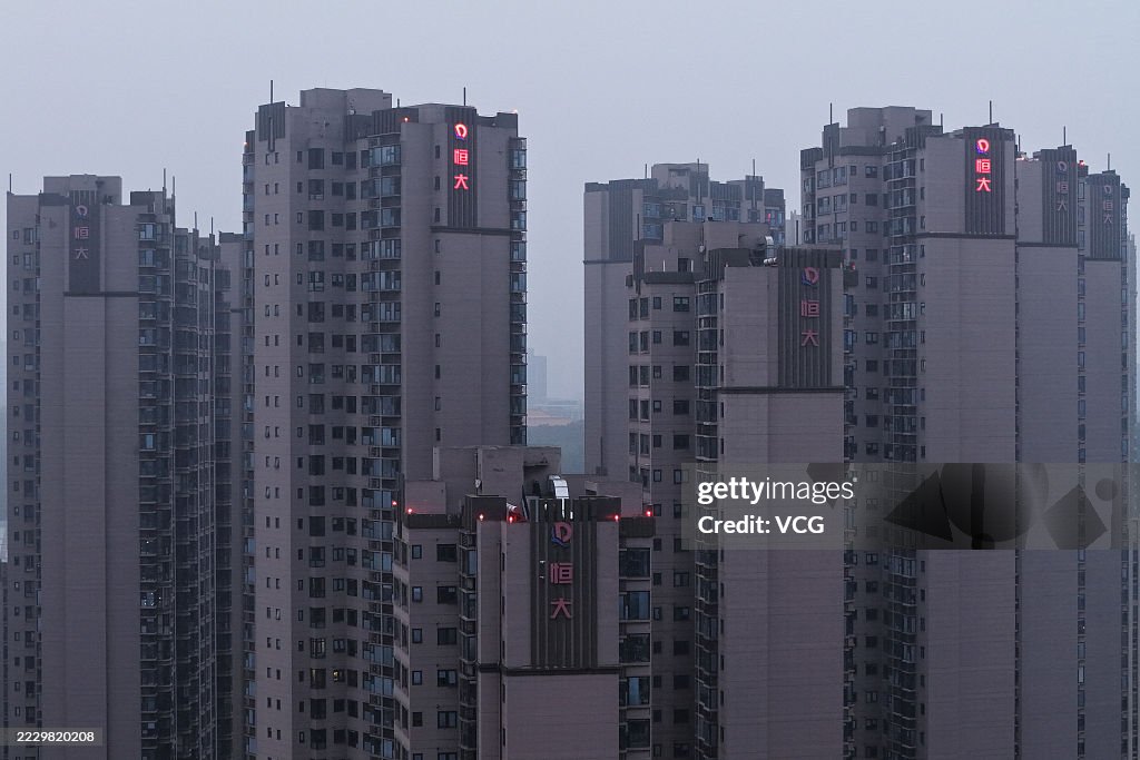 Evergrande Group To Delist From Hong Kong Stock Exchange