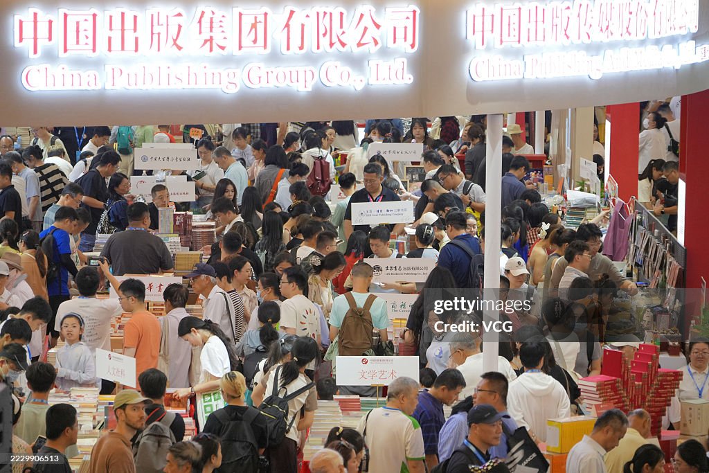 2025 Shanghai Book Fair Kicks Off