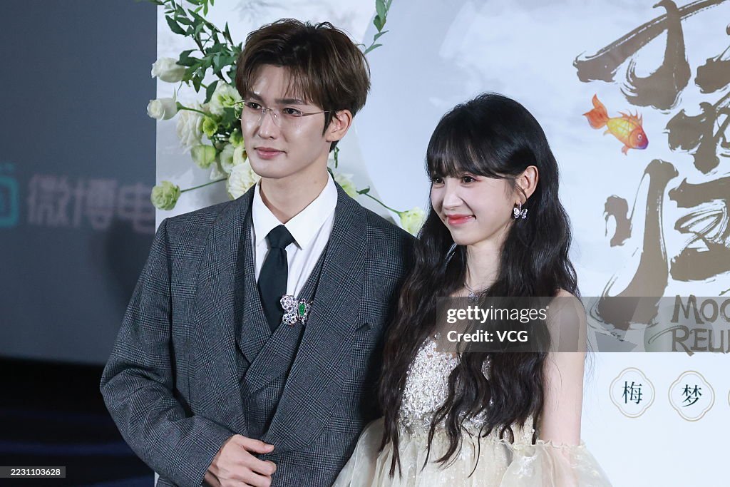 TV Series "Moonlit Reunion" Promotional Event In Beijing