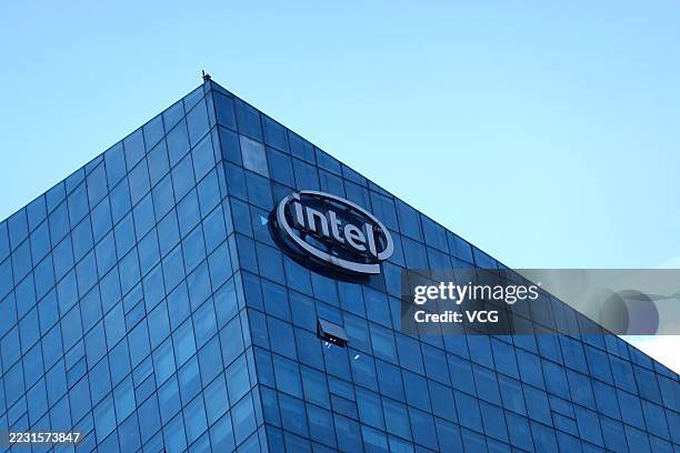 View of Intel office building on August 22, 2025 in Beijing, China.